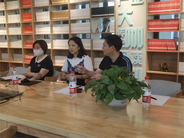 我集团举办电影商务产业学院与酒店商务产业学院筹建交流会