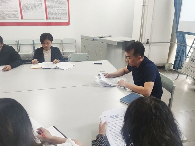 道阻且远 行则将至——太阳集团网址8722商科教育工作例会