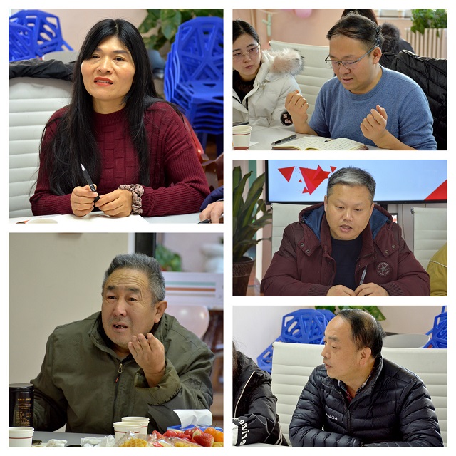 【商科教育】我集团召开全校商科教育座谈交流会