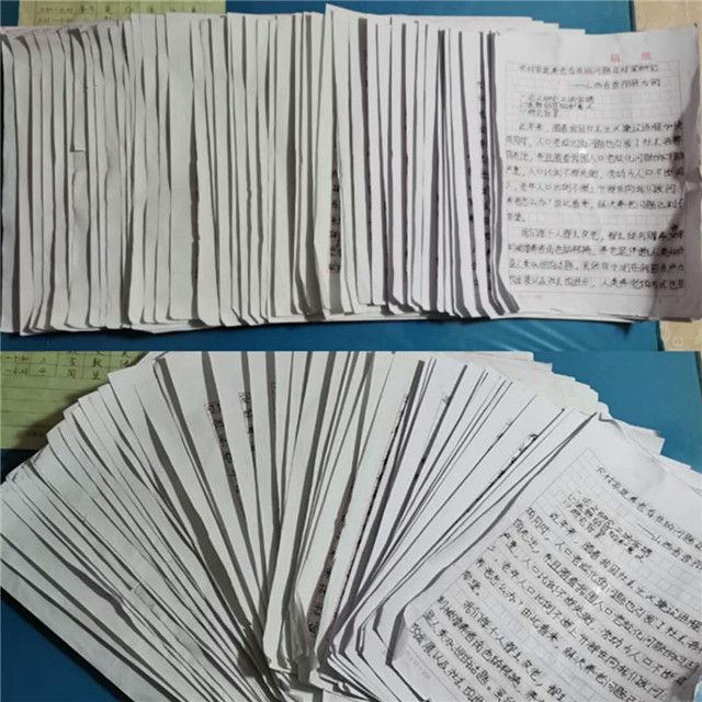 太阳集团tcy8722教师:当好疫情防控的“大考之人”