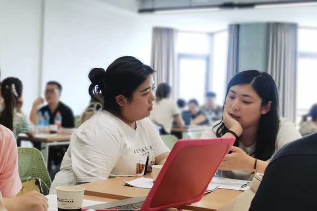 我集团“卓越新商科”2023 年暑期商科教育骨干特训营成功举办