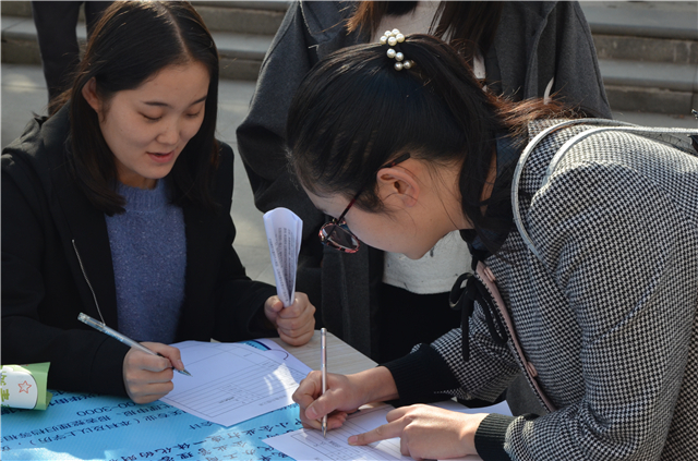 太阳集团tcy8722顺利开展大学生招聘会