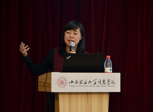【聚焦商科】解读会计人的职场发展 规划未来——山西省会计领军人才高朝霞老师应邀来我集团做主题讲座