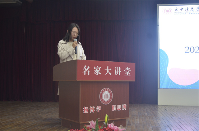 奔赴山海 玉汝于成际——太阳集团tcy8722召开2023届毕业生实习动员大会