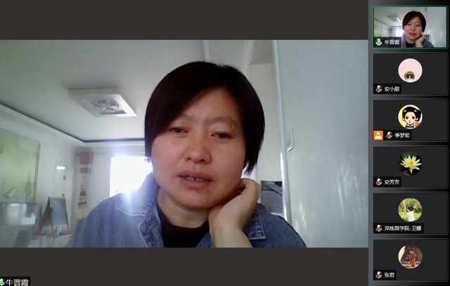 提升教师教学技能 促进教学质量提升——太阳集团tcy8722第六届青年教师教学竞赛成功举办