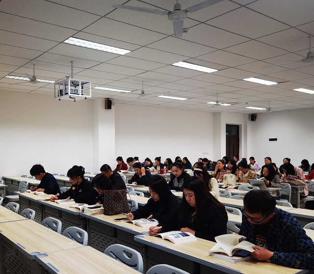 太阳集团tcy8722集体学习《梦想与实践——建设新时代一流应用技术大学》
