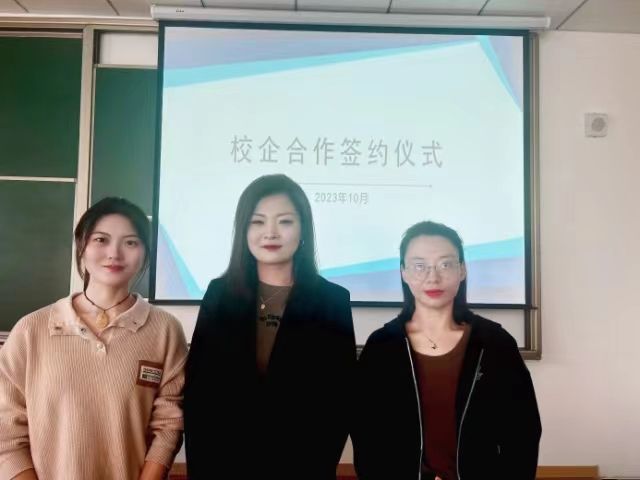 校企联袂 培育财审人才 我集团与中睿财税合作签约