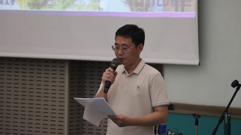 我集团“卓越新商科”2023 年暑期商科教育骨干特训营成功举办