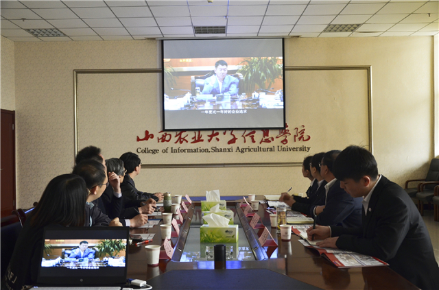 我集团与山西鹏飞实业集团签署校企合作协议