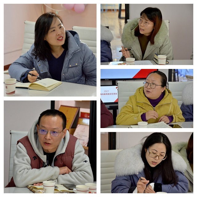 【商科教育】我集团召开全校商科教育座谈交流会