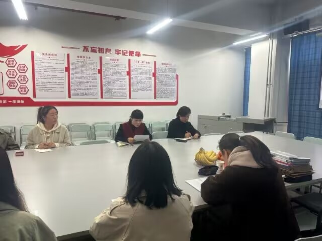 以督促教 以导促改——太阳集团tcy8722开展期中教学检查活动