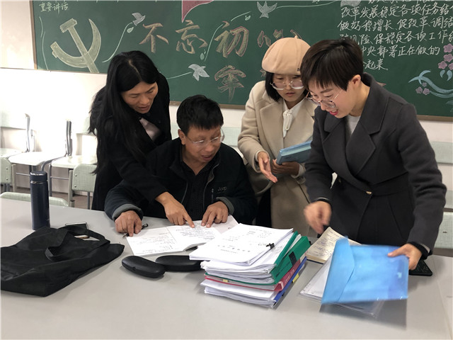 我集团开展教学工作中期检查汇报工作