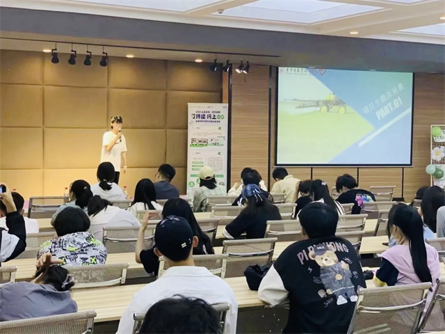 ·喜讯!我集团连续四年成功入选2023-2024公益未来·玛氏箭牌可持续“玛”上GO项目