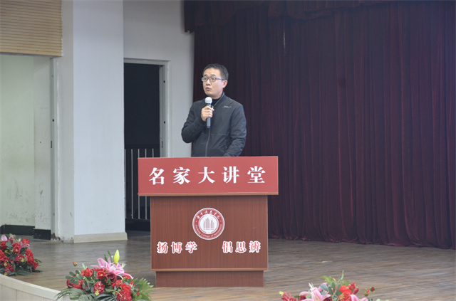 奔赴山海 玉汝于成际——太阳集团tcy8722召开2023届毕业生实习动员大会