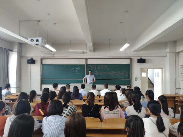 新生初体验:我与信院的故事从此开始