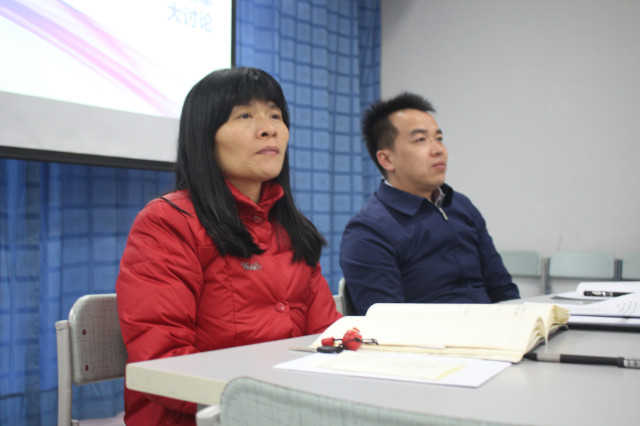 我集团开展教学综合改革讨论会