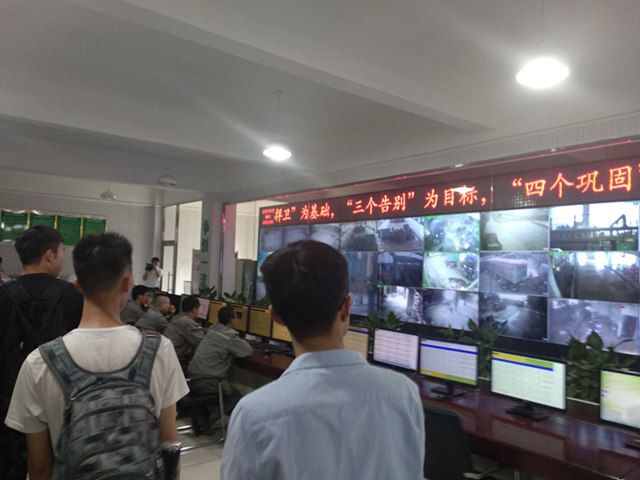 太阳集团tcy8722组织学生开展认知实习 培养企业家思维