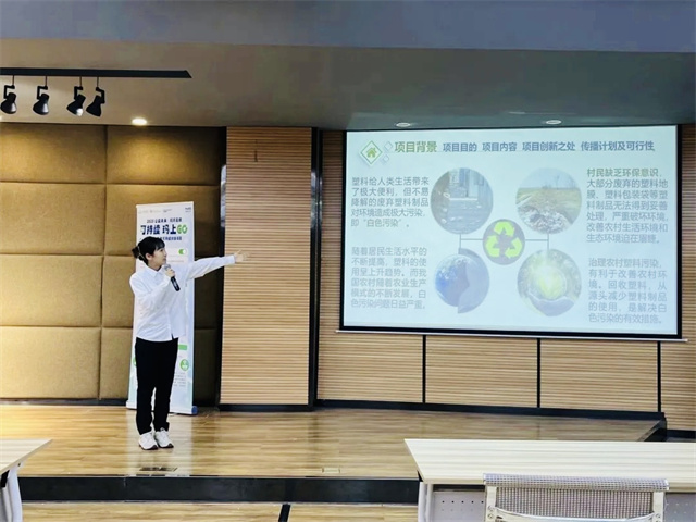 ·喜讯!我集团连续四年成功入选2023-2024公益未来·玛氏箭牌可持续“玛”上GO项目