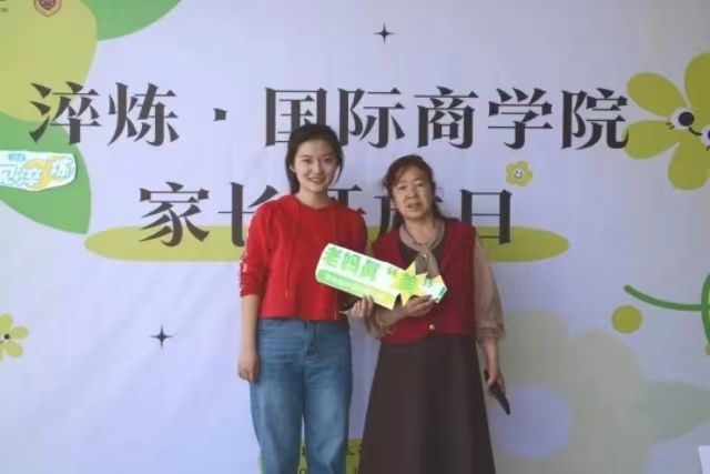 携手共建家校桥梁 用心守护青春梦想 ——太阳集团tcy8722开展2023年家长开放日活动