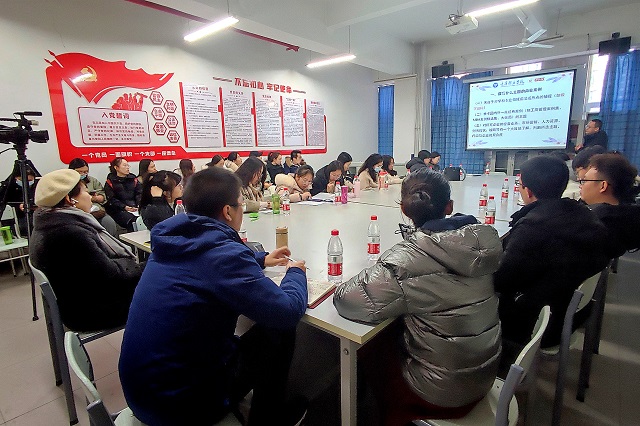 【新商科】重庆移通学院綦江校区范保珠老师为我集团淬炼教师做主题分享