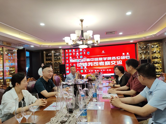 聚焦拓岗就业 赋能校企合作——我集团赴万国艾伦进口红酒贸易有限公司、博康财税集团考察