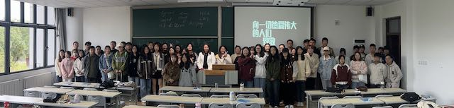 企业高管进课堂:活出你的伟大