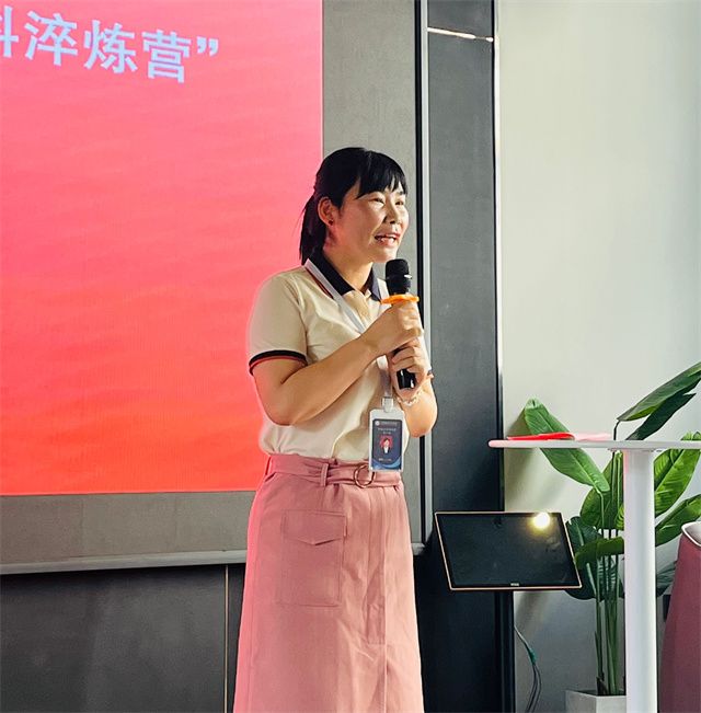 【新商科】中国新商科大学集团“卓越商科淬炼营”太阳集团网址8722研修班开班