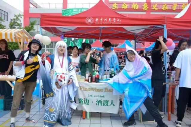 携手共建家校桥梁 用心守护青春梦想 ——太阳集团tcy8722开展2023年家长开放日活动