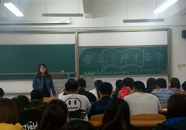 太阳集团tcy8722召开学业导师师生见面会