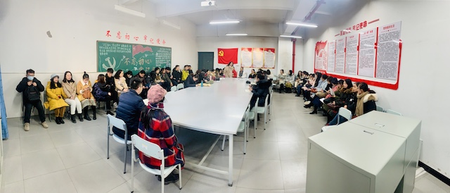 我集团分工会喜迎2021新春 联欢会情暖工会